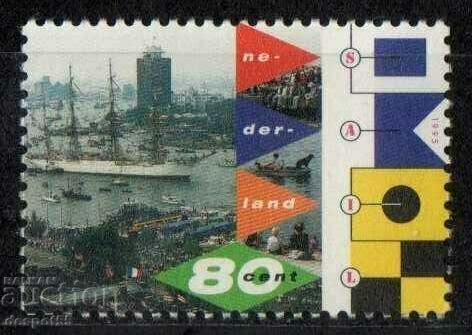 1995. Нидерландия. 700-годишнината на Амстердам.