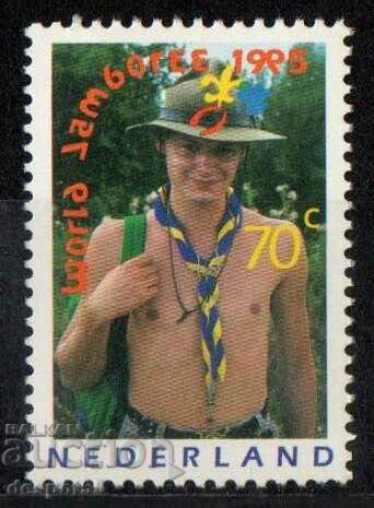 1995. The Netherlands. 18th Boy Scout Jamboree.