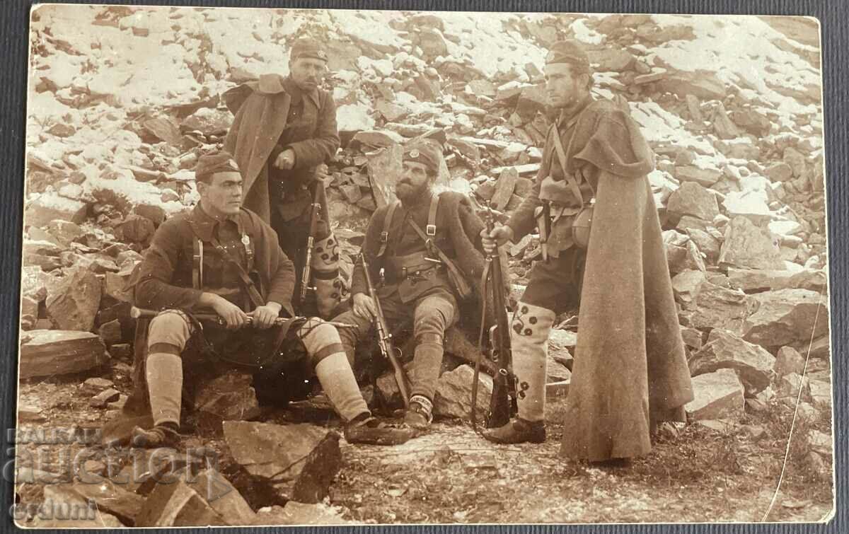 4493 Kingdom of Bulgaria photograph group Chetniks VMRO Macedonia