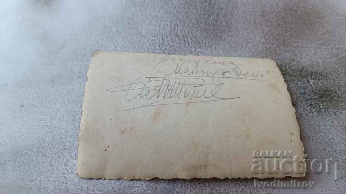 Photo Sofia Uchenik in the kindergarten at Mother's House with price 2.45 BGN | € 1.25 Photo Sofia Uchenik in the kindergarten at Mother's House with price 2.45 BGN | € 1.25