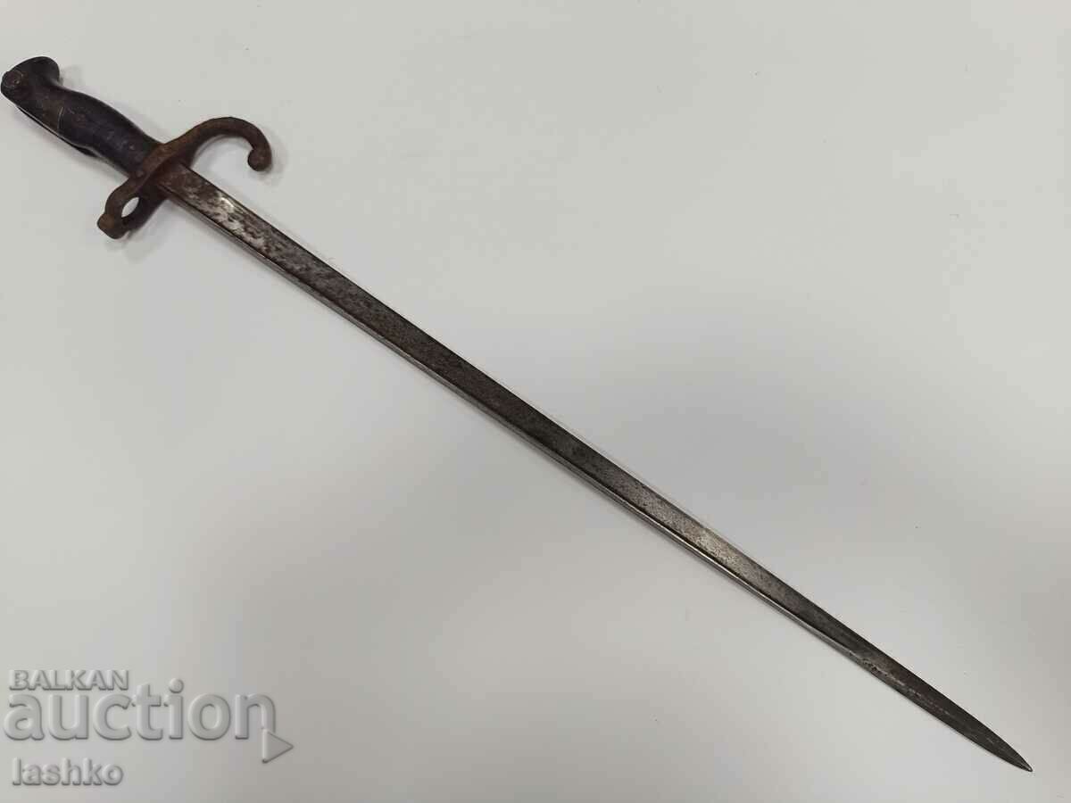 Baionetă baionetă cu preț 119.99 BGN | € 61.35 Baionetă baionetă cu preț 119.99 BGN | € 61.35