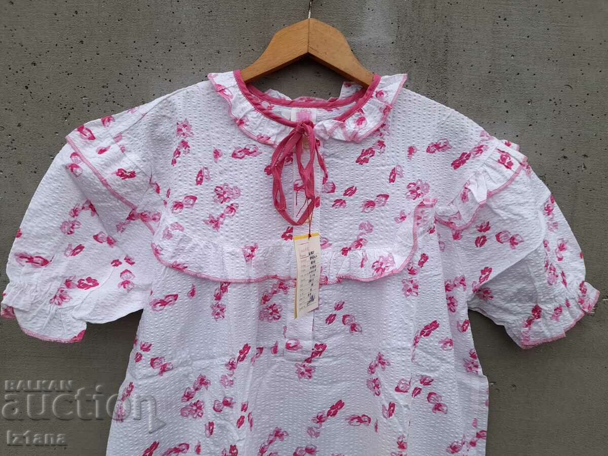 Licitație Cămașă de noapte de bătrână