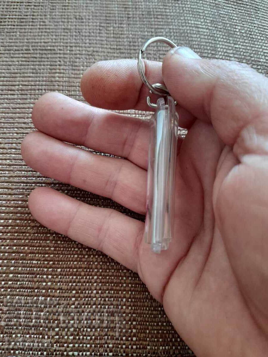 Auction  Old Castrol keychain