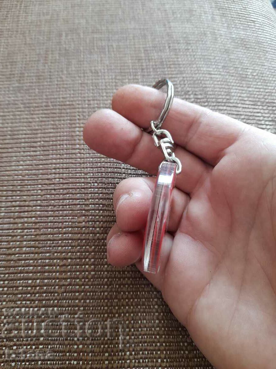 Auction  Coca Cola keychain, Coca Cola