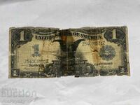 USA - 1 Silver Dollar - 1899