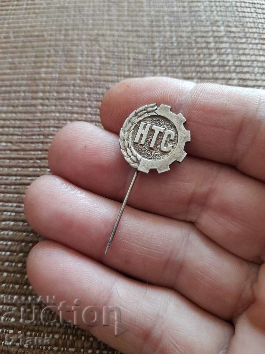 NTS badge with price 6.00 BGN | € 3.07 NTS badge with price 6.00 BGN | € 3.07