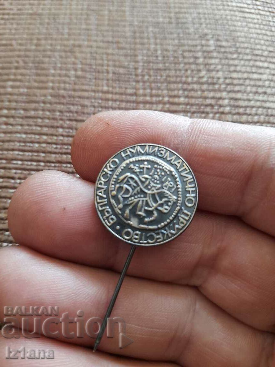 Badge of the Bulgarian Numismatic Society with price 6.00 BGN | € 3.07 Badge of the Bulgarian Numismatic Society with price 6.00 BGN | € 3.07