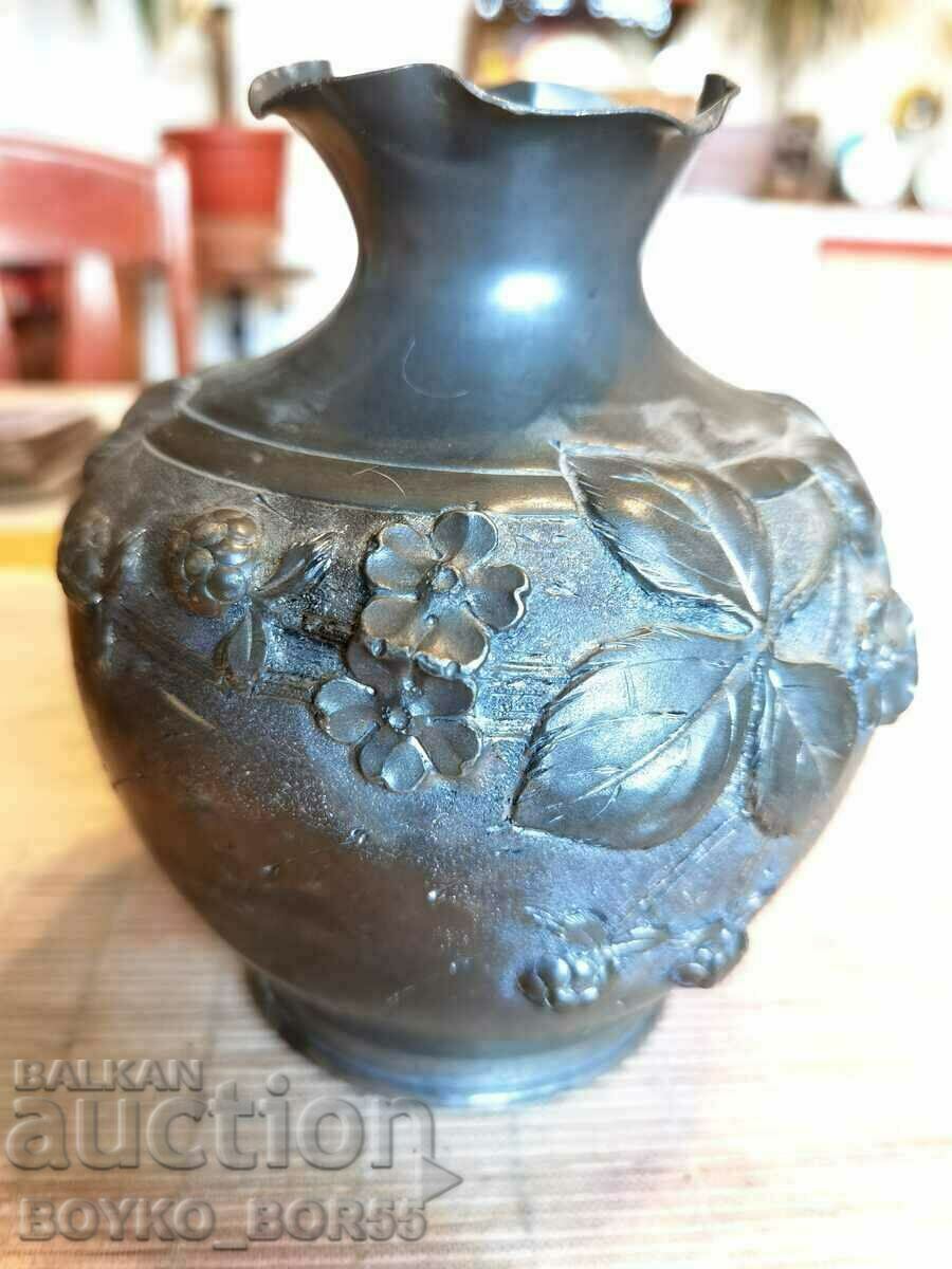 Antique Metal Vase Branded ETAINS D'ART SA, Signed.