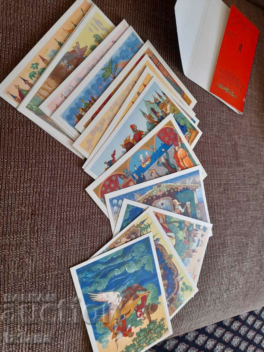 An old picture tale about King Saltan - 5 An old picture tale about King Saltan - 5