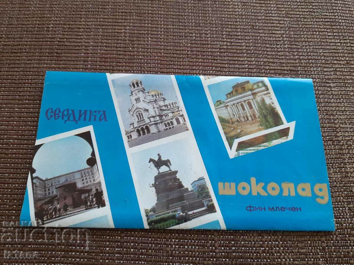 An old package of Serdika chocolate