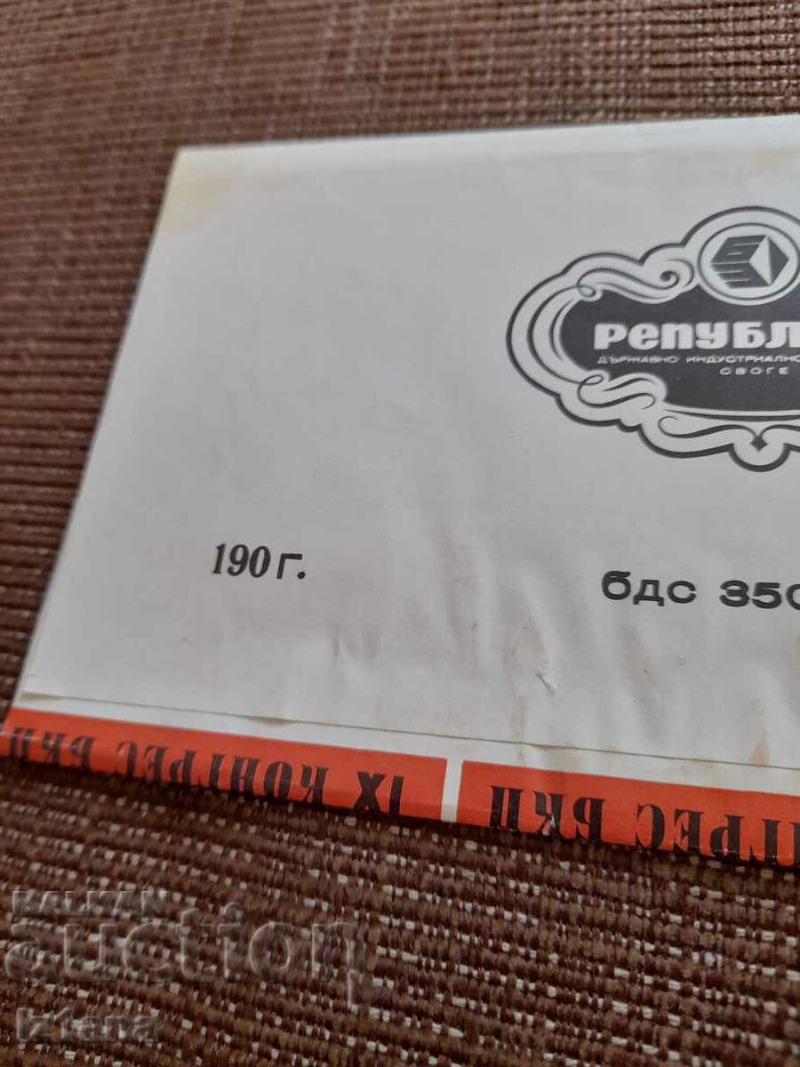 Auction  Old chocolate packaging 19 Congress BKP