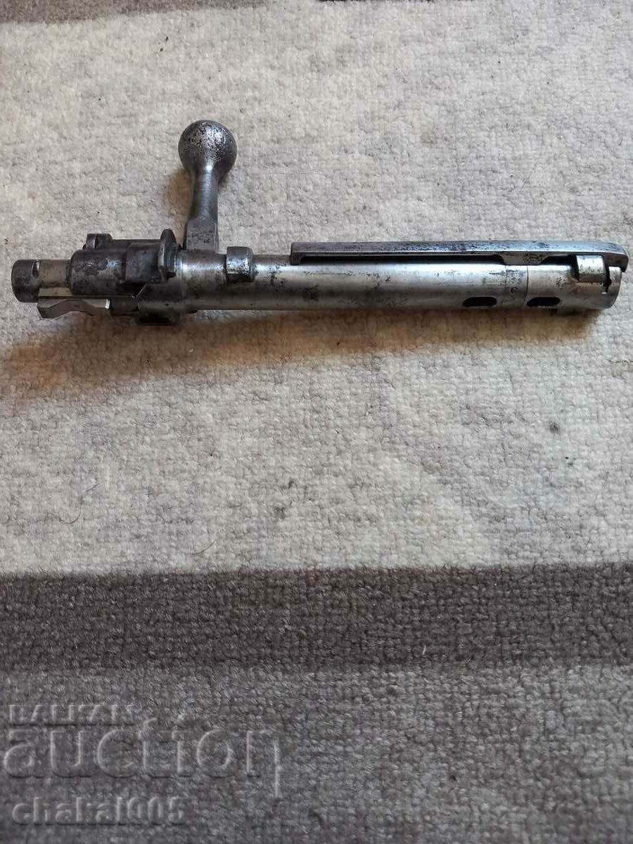 Turkish Mauser breech