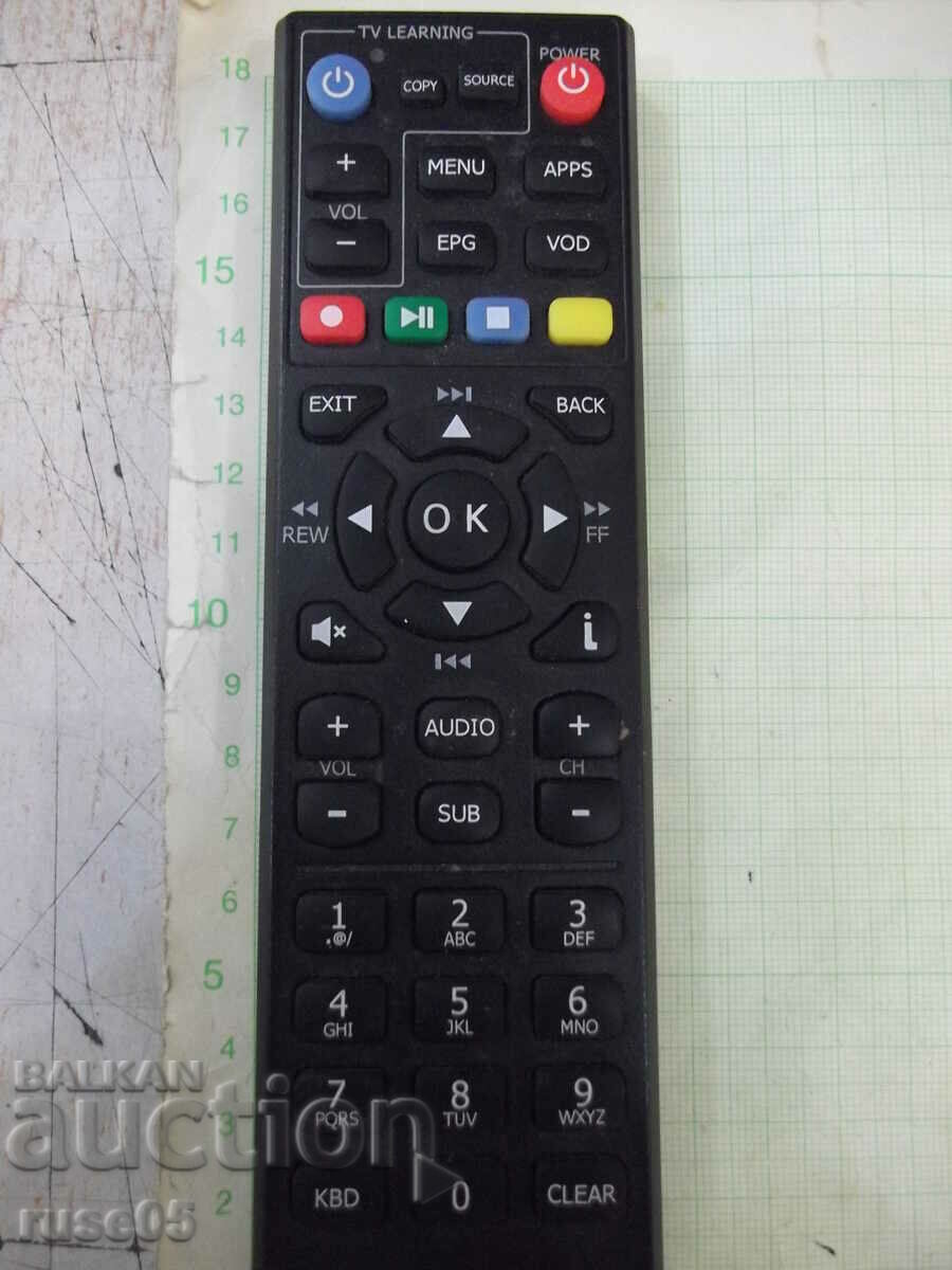 Remotely operated - 51 with price 10.00 BGN | € 5.11