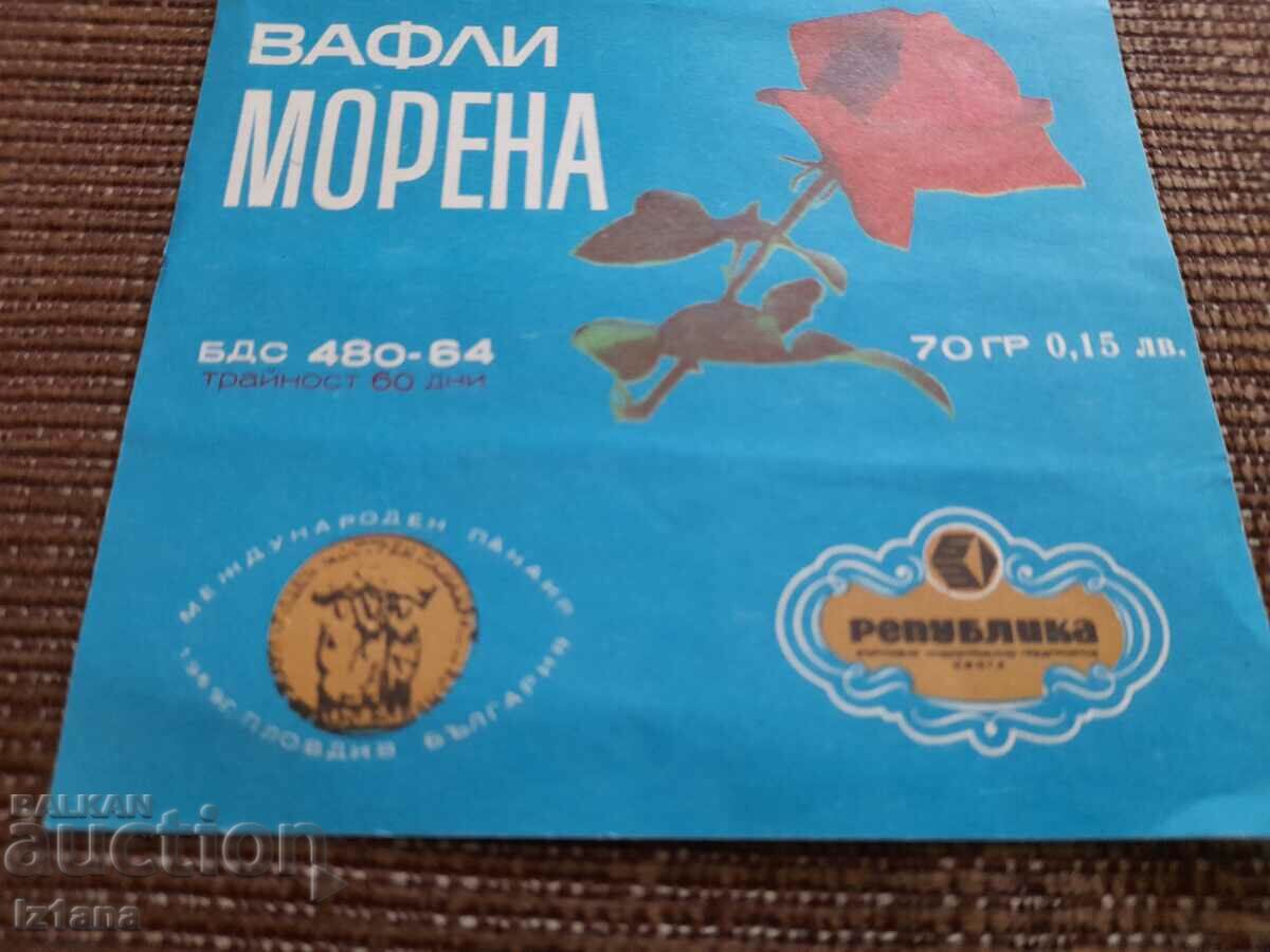 An old package of Morena wafers with price 27.00 BGN | € 13.80 An old package of Morena wafers with price 27.00 BGN | € 13.80