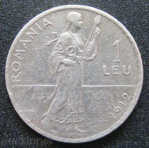 ROMANIA 1 lei 1912 - silver