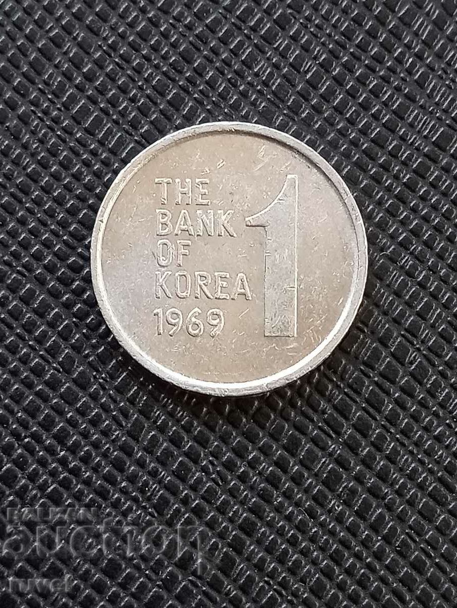 Korea 1 won, 1969