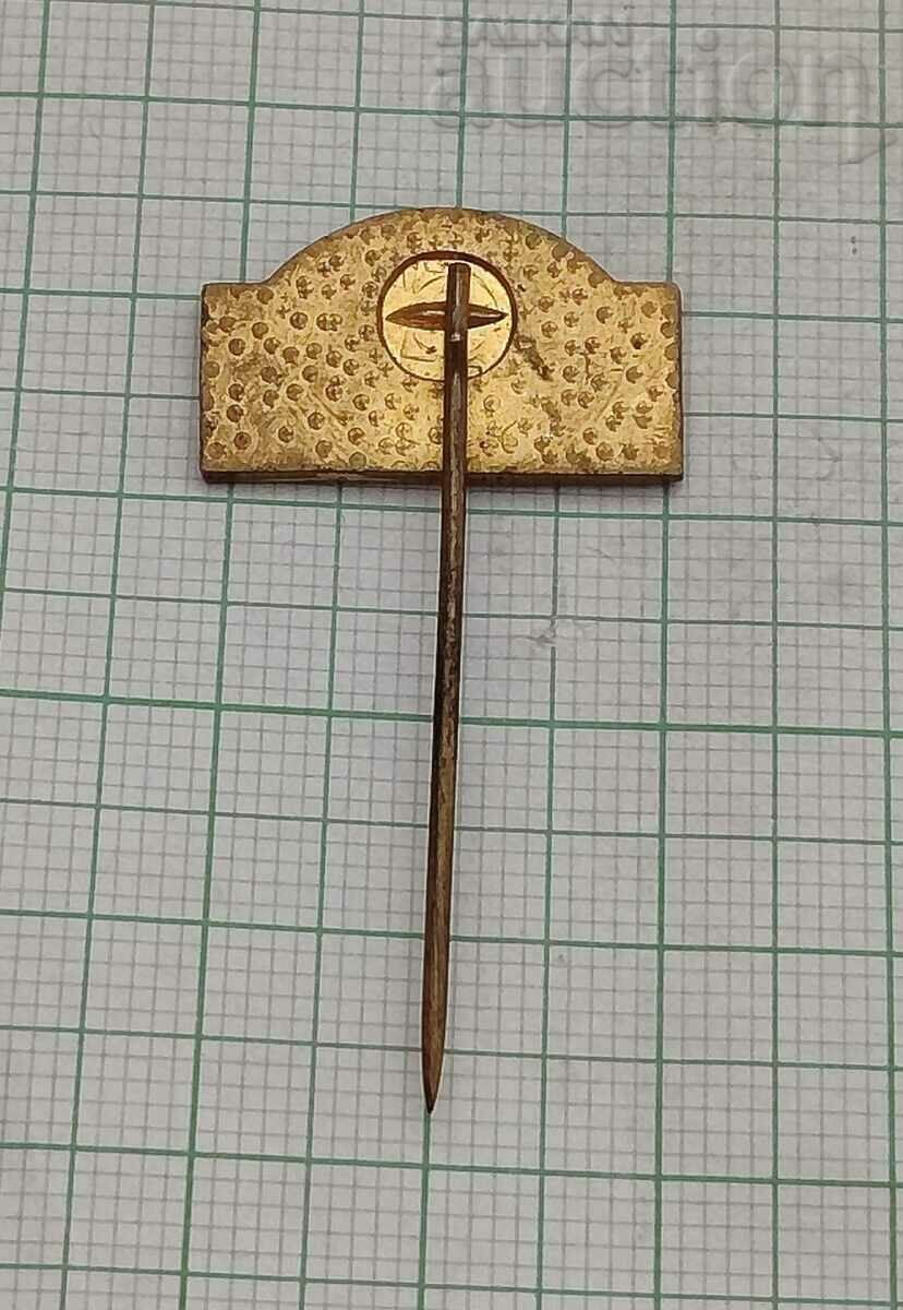 IX RALLY TATRY 1977 CZECHOSLOVAKIA BADGE με τιμή 7.00 BGN | € 3.58 IX RALLY TATRY 1977 CZECHOSLOVAKIA BADGE με τιμή 7.00 BGN | € 3.58