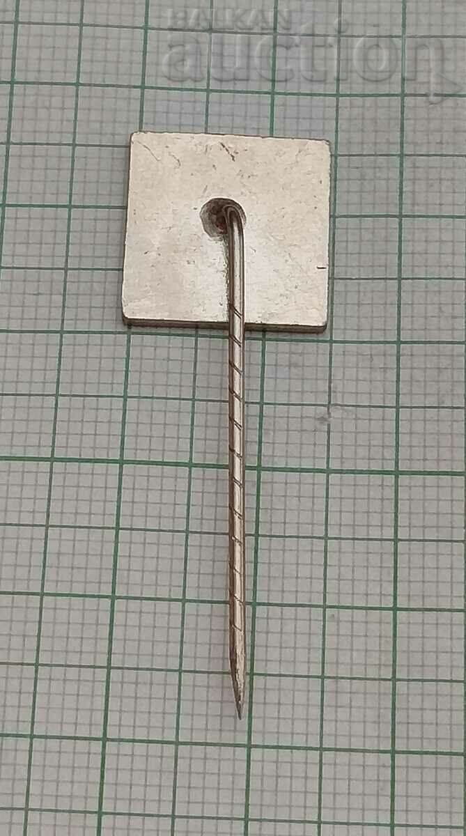 PENTACON DDR GERMANY BADGE with price 3.00 BGN | € 1.53 PENTACON DDR GERMANY BADGE with price 3.00 BGN | € 1.53