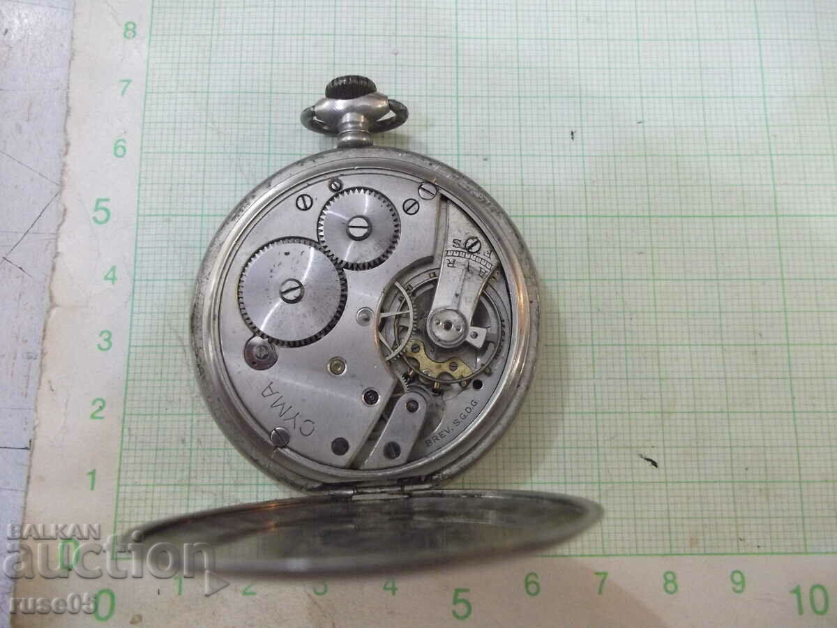 Delivery of "CYMA" old working pocket watch Delivery of "CYMA" old working pocket watch