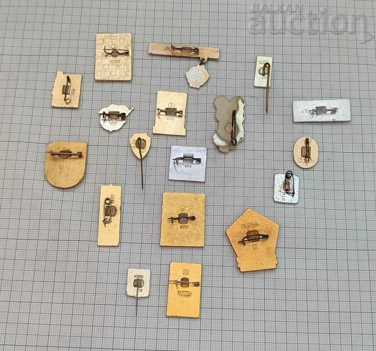 USSR BADGES MISCELLANEOUS LOT 18 NUMBER #3 with price 8.00 BGN | € 4.09 USSR BADGES MISCELLANEOUS LOT 18 NUMBER #3 with price 8.00 BGN | € 4.09