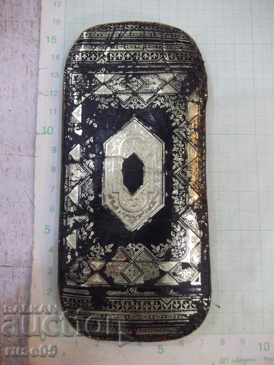 Toc de ochelari cu preț 5.00 BGN | € 2.56 Toc de ochelari cu preț 5.00 BGN | € 2.56