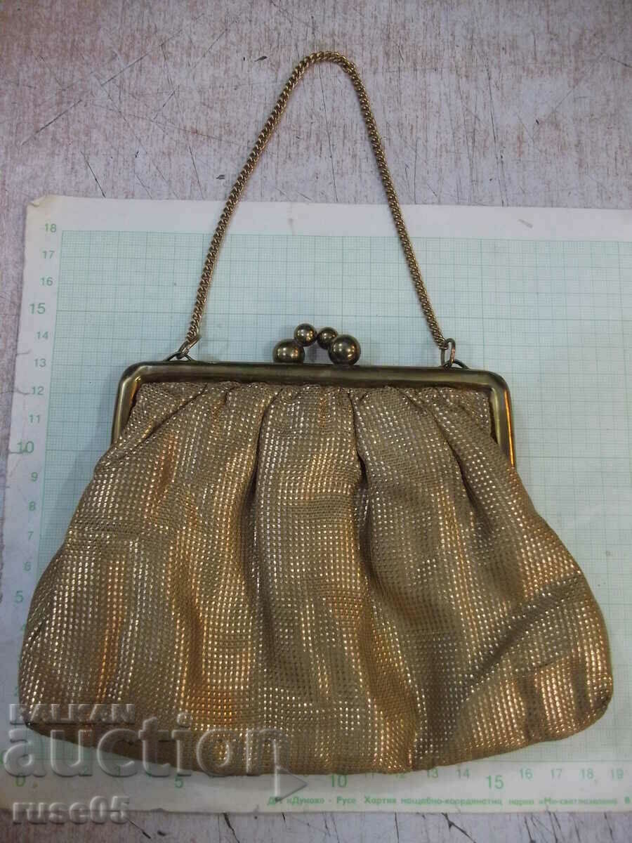 Geanta bătrână - 1 cu preț 15.00 BGN | € 7.67 Geanta bătrână - 1 cu preț 15.00 BGN | € 7.67