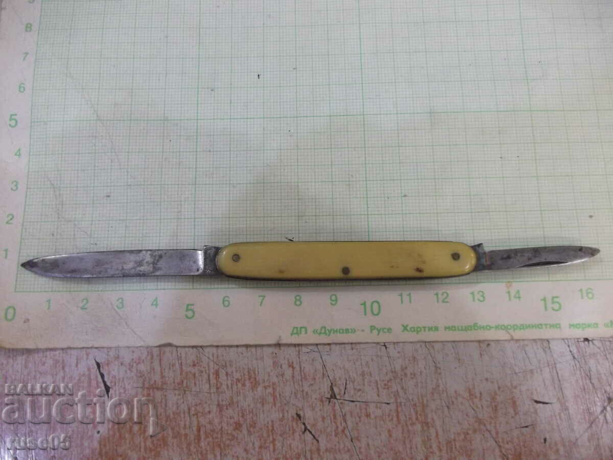 Leg "SOLINGEN" old with price 20.00 BGN | € 10.23 Leg "SOLINGEN" old with price 20.00 BGN | € 10.23