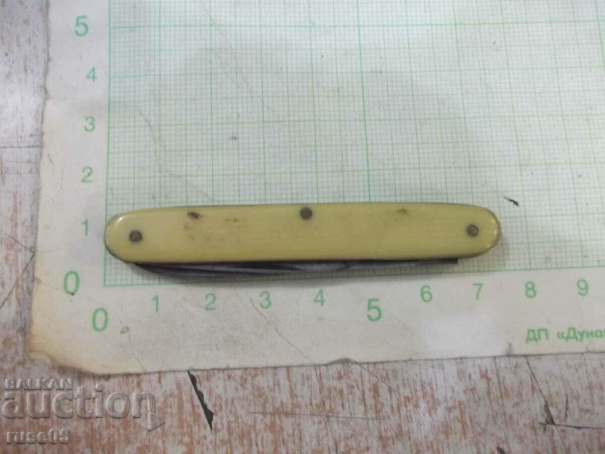 Leg "SOLINGEN" old - 7 Leg "SOLINGEN" old - 7