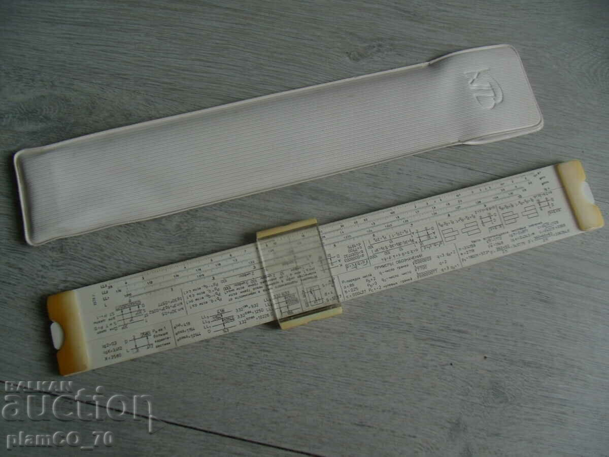 №*7619 old logarithmic ruler - social period / USSR /