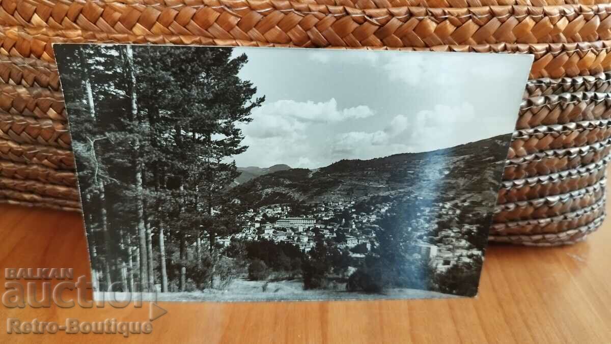 Card Smolyan, vedere, anii 1950.