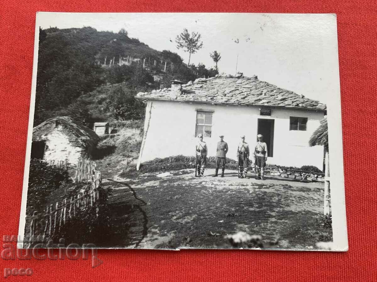 Auction Border guards Post No. 15 "Tsar Boris" 1933 Auction Border guards Post No. 15 "Tsar Boris" 1933