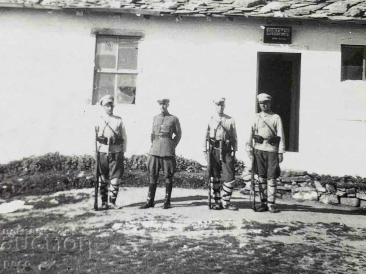 Συνοριοφύλακες Post No 15 "Tsar Boris" 1933