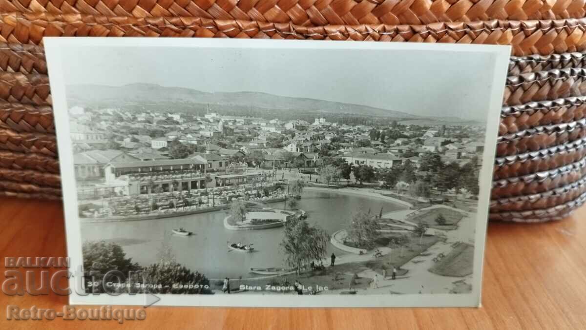 Harta Stara Zagora, vedere, 1960