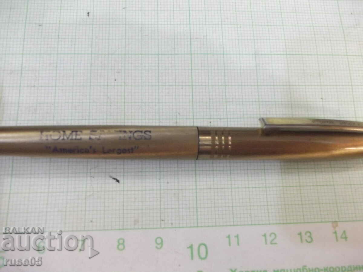 Chemical "HOME S&L" with price 10.00 BGN | € 5.11 Chemical "HOME S&L" with price 10.00 BGN | € 5.11