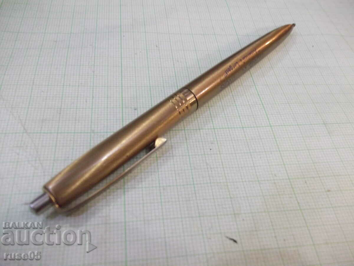 Chemical "HOME S&L" - 5 Chemical "HOME S&L" - 5