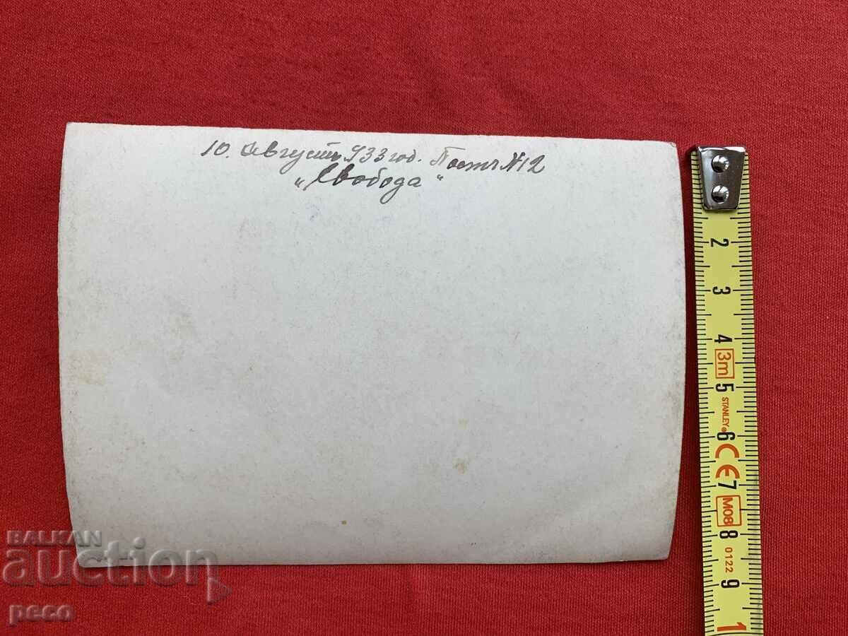 Border Guards Post #12 "Freedom" 1933 old photo - 5 Border Guards Post #12 "Freedom" 1933 old photo - 5