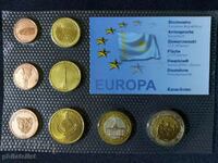 Δοκιμαστικό σετ ευρώ - Καζακστάν 2008, 8 νομίσματα