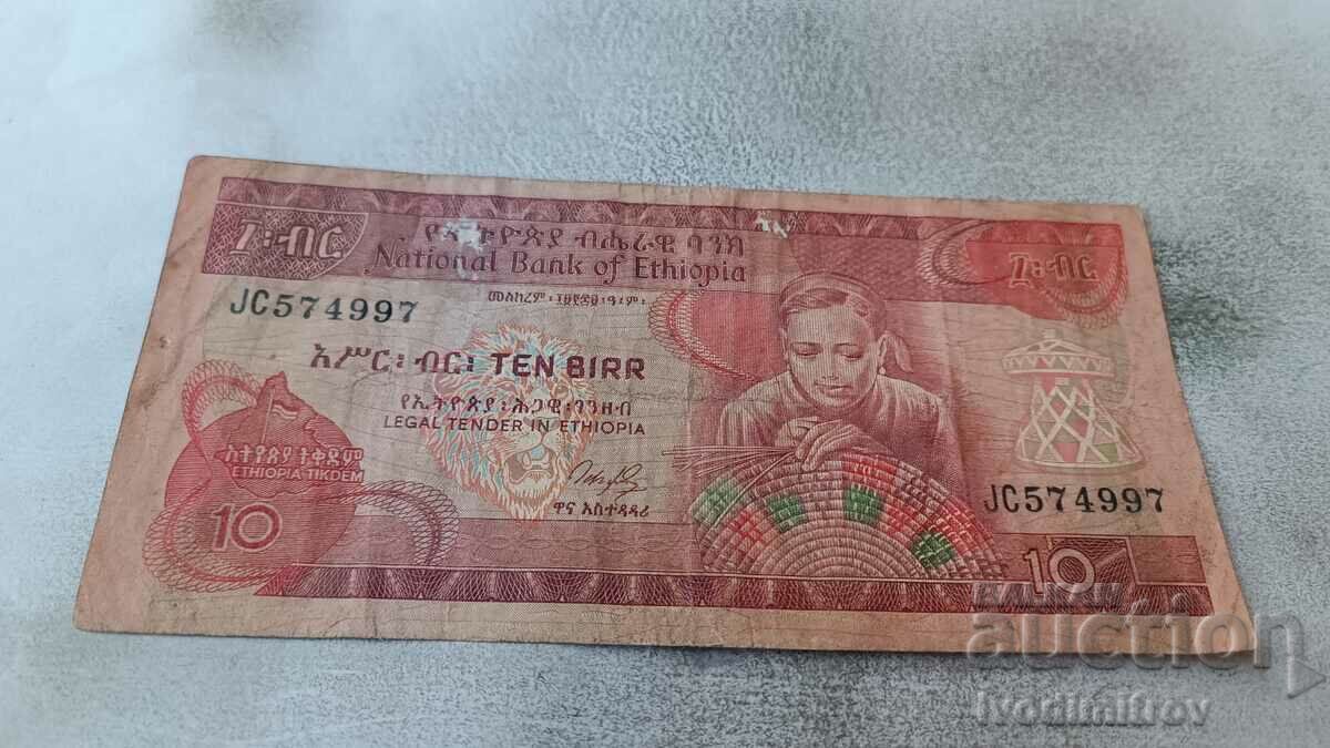 Αιθιοπία 10 bir 1987 Αιθιοπία 10 bir 1987