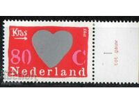 1997. Ολλανδία. Γραμματόσημα χαιρετισμού.