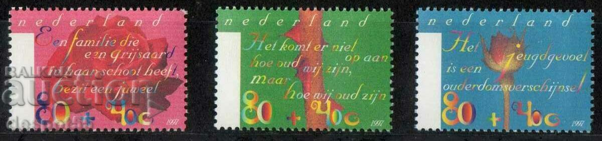 1997. Нидерландия. Благотворителни марки.