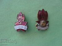 Two pioneer badges from the USSR and NRB always ready