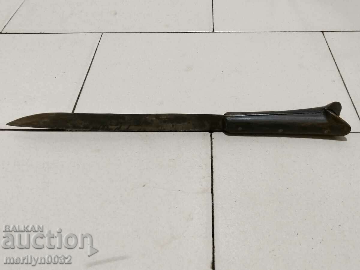 Delivery of Old forged knife, karakulak with tanned buffalo horn blade Delivery of Old forged knife, karakulak with tanned buffalo horn blade