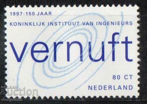1997. Нидерландия. 150 год. на Кралския инженерен институт.