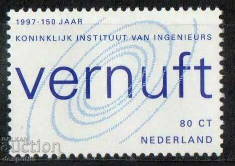 1997. The Netherlands. 150 years of the Royal Institute of Engineering.