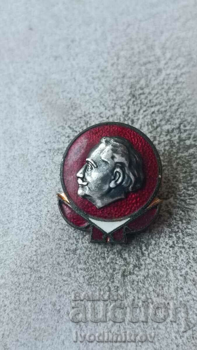 Georgi Dimitrov badge