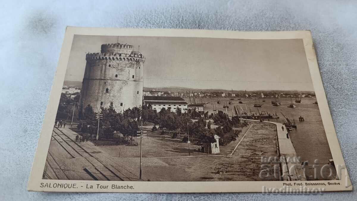 Postcard Salonique La Tour Blanche Postcard Salonique La Tour Blanche