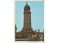 Card Bulgaria Sofia Monument to the Soviet Army 1*