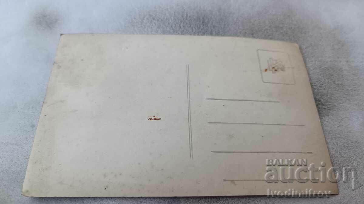 Postcard Bucuresti Piata Bratianu Spre Coltea with price 2.85 BGN | € 1.46 Postcard Bucuresti Piata Bratianu Spre Coltea with price 2.85 BGN | € 1.46