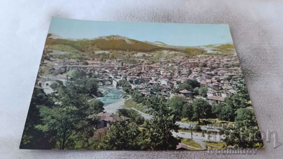 Καρτ ποστάλ Troyan Γενική άποψη 1963