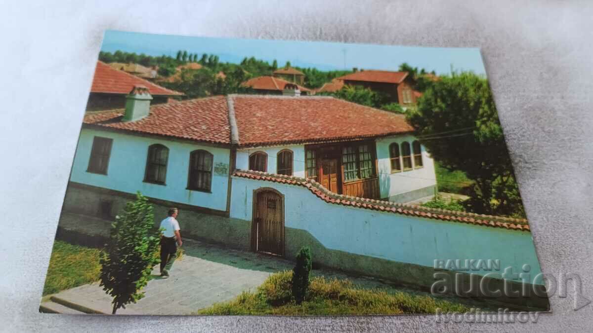 Postcard Nova Zagora Petko Enev House-Museum